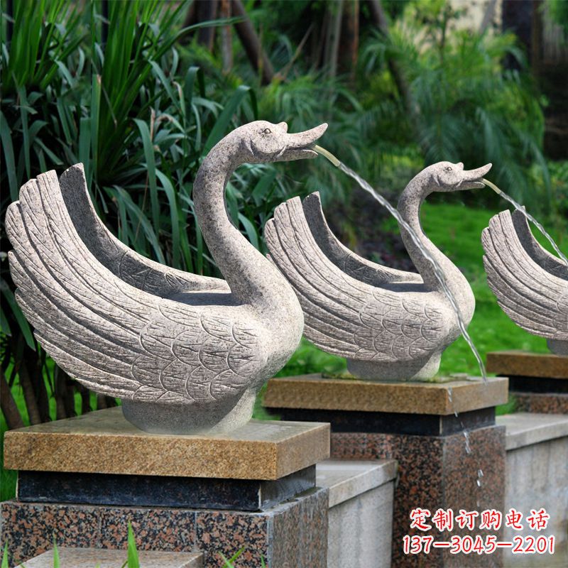 湖南天鹅喷泉雕塑-园林水景动物雕塑摆件