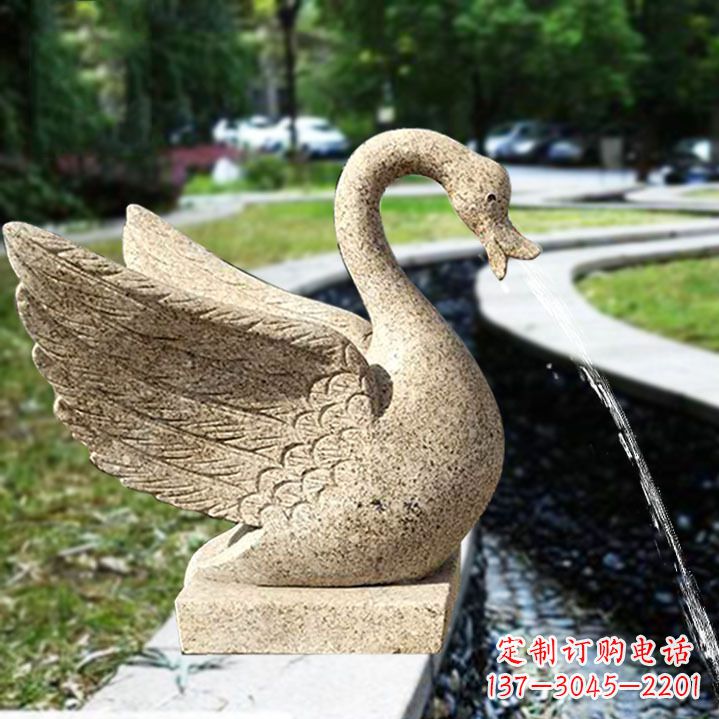 湖南天鹅喷泉石雕塑