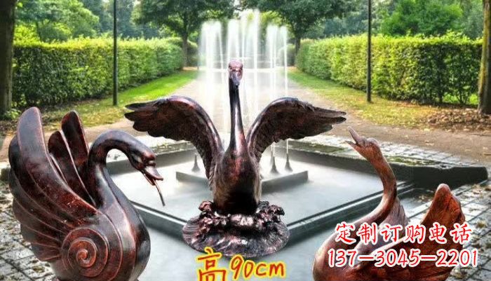 湖南天鹅喷泉铜雕塑