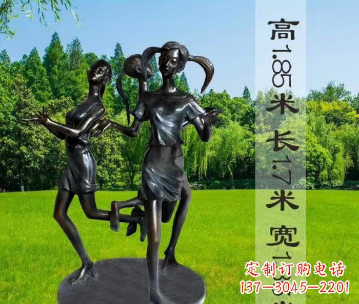 湖南跳马兰花的人物铜雕