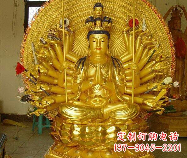 湖南贴金坐式千手观音铜雕