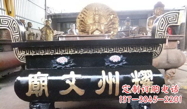 湖南铁香炉寺庙雕塑