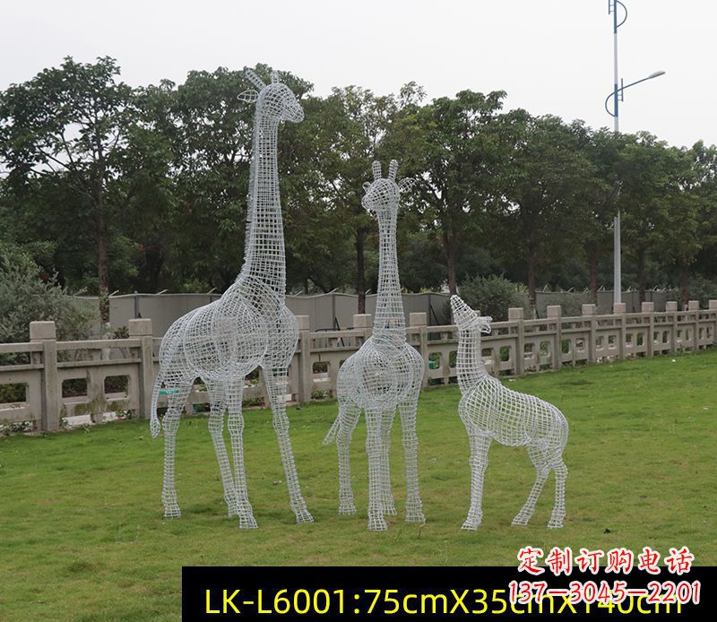 湖南铁艺不锈钢长颈鹿雕塑