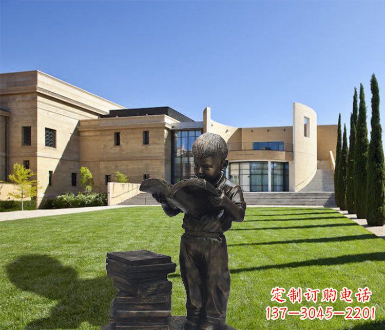 湖南庭院铜雕看书小孩人物雕塑