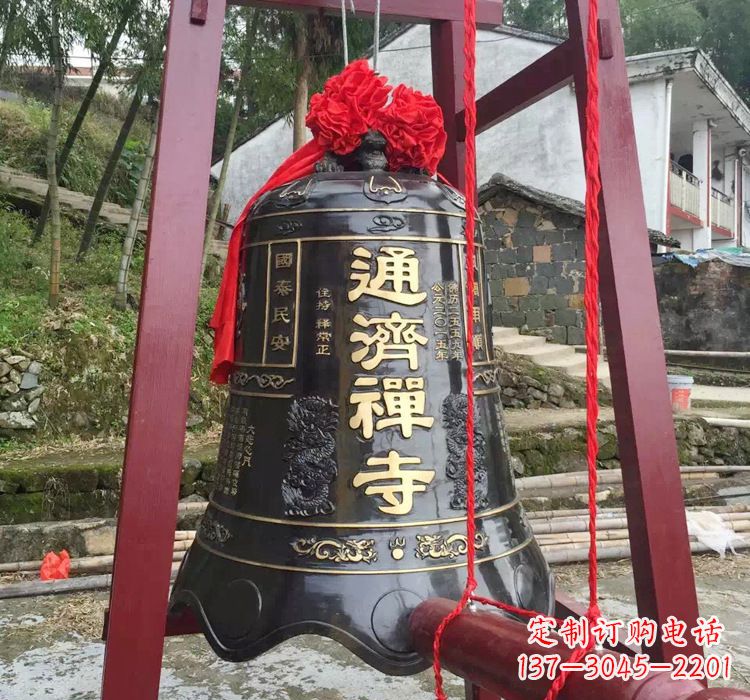 湖南通济禅寺铜钟