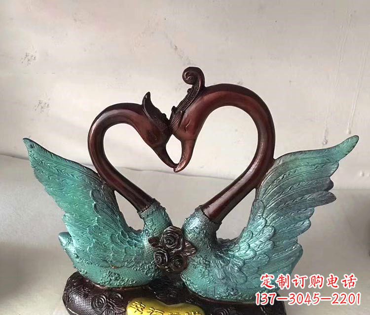 湖南铜雕彩绘天鹅雕塑摆件-爱心、爱情、幸福情侣创意雕塑