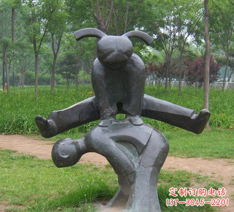 湖南铜雕抽象跳山羊儿童