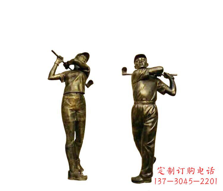 湖南铜雕打高尔夫球人物雕塑