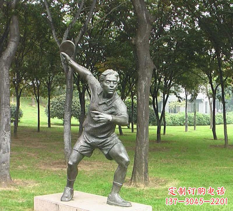 湖南铜雕打乒乓球人物