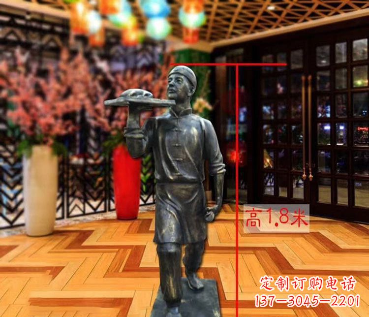 湖南铜雕店小二人物雕塑 (2)