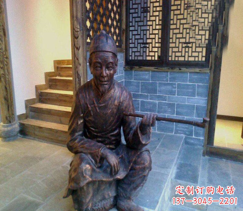 湖南铜雕店小二吸烟庭院人物雕塑