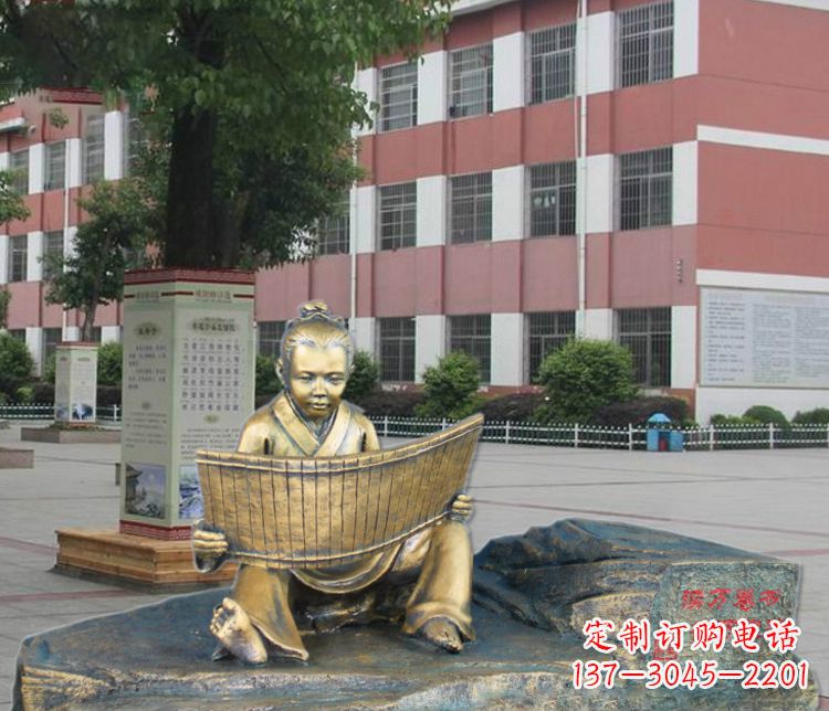 湖南铜雕读书儿童雕塑