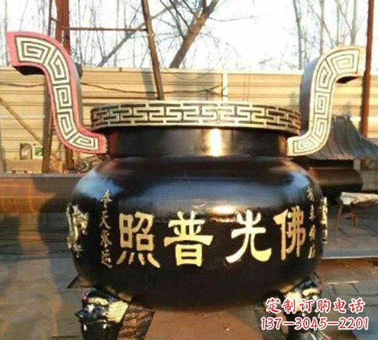湖南铜雕佛光普照三足香炉