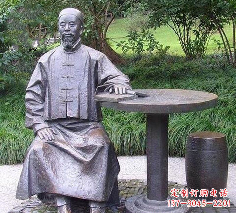 湖南铜雕古代名人李鸿章雕塑