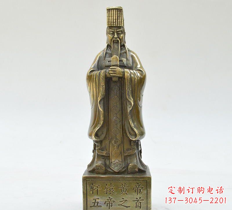 湖南铜雕古代名人轩辕黄帝雕塑