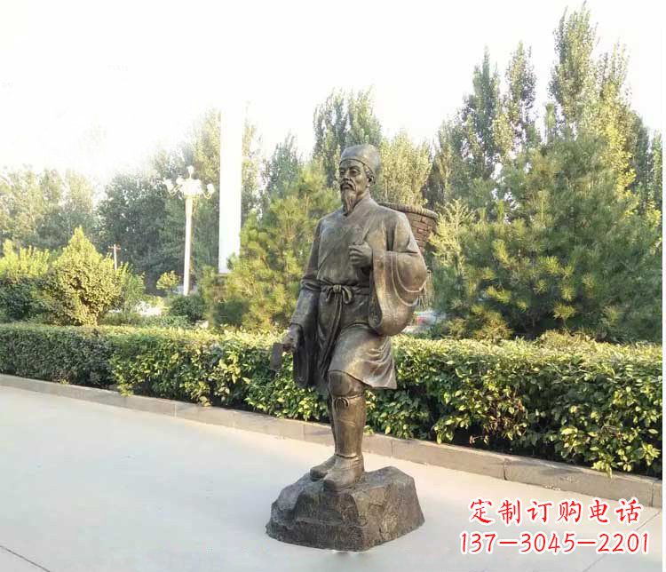 湖南铜雕古代名医李时珍雕塑