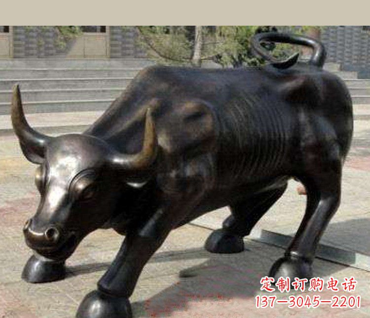 湖南铜雕广场华尔街动物牛