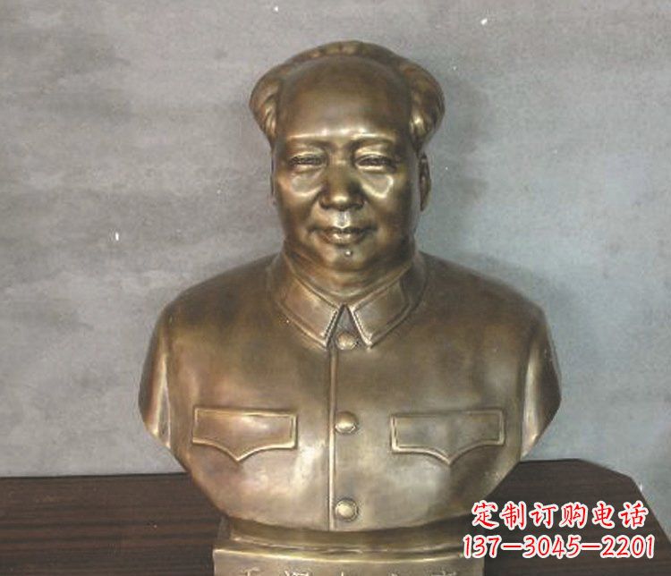 湖南铜雕广场纪念伟人毛主席雕塑