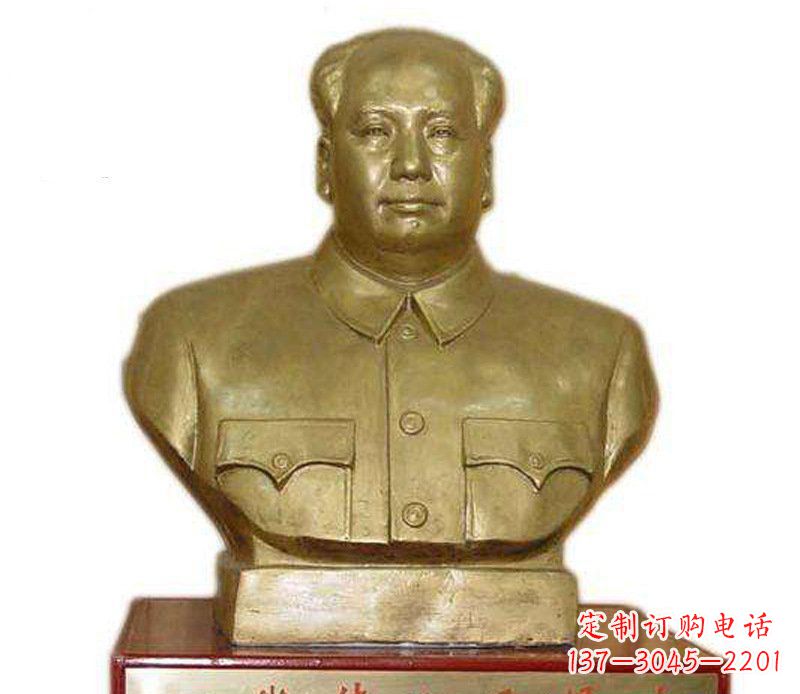 湖南铜雕广场纪念伟人主席雕塑