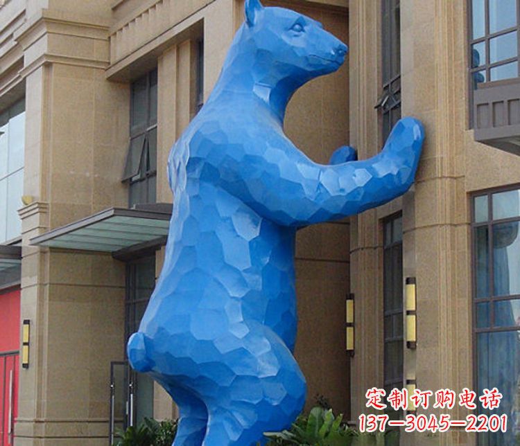湖南铜雕几何狗熊雕塑