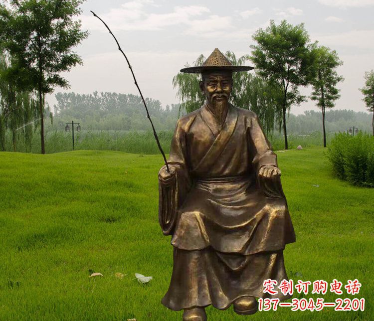 湖南铜雕姜太公钓鱼