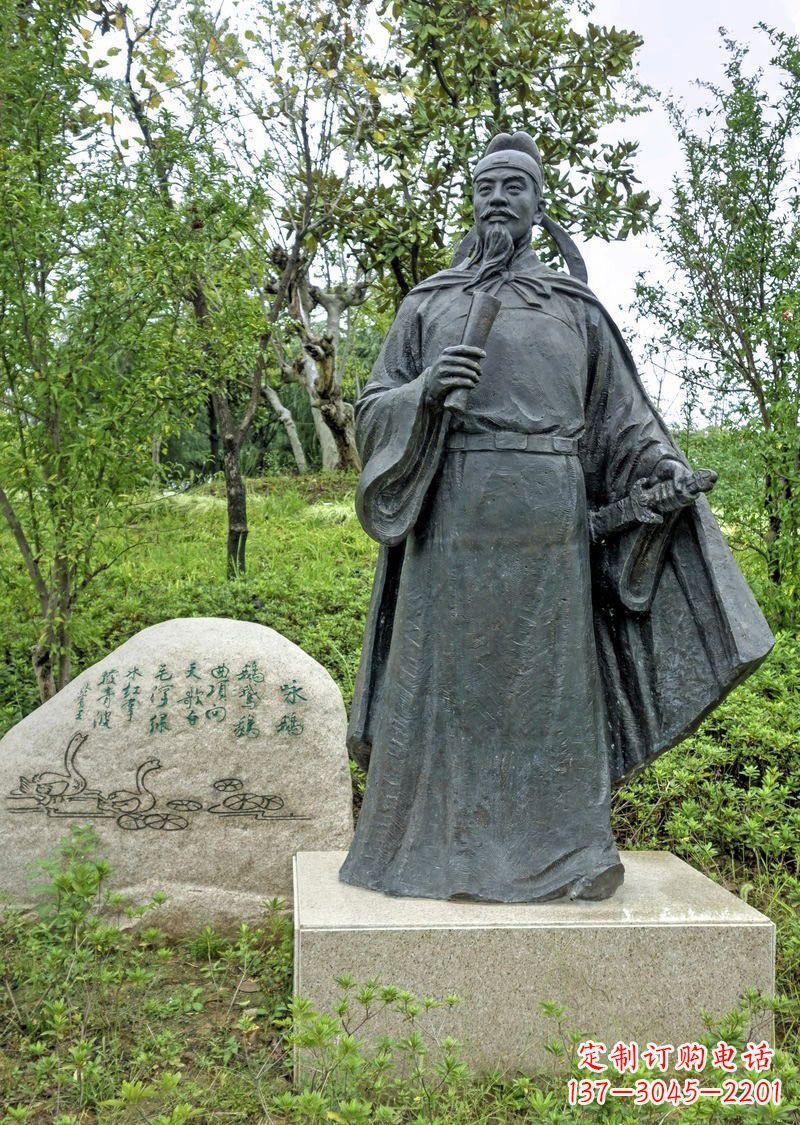 湖南铜雕骆宾王古代名人雕塑