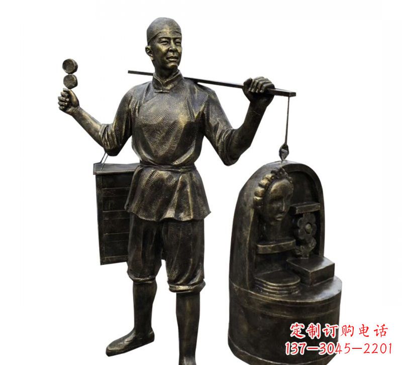 湖南铜雕卖货郎