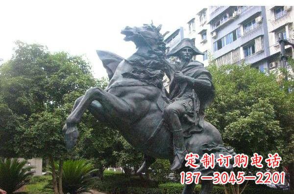 湖南铜雕拿破仑西方名人雕塑