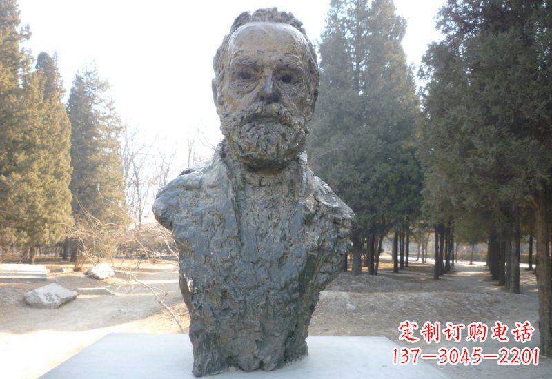 湖南铜雕诺贝尔