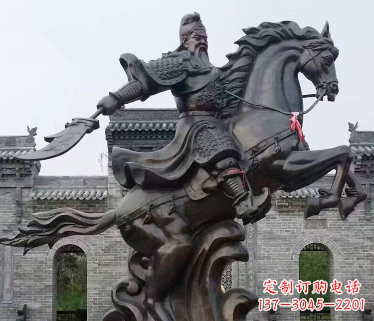 湖南铜雕骑马关公广场历史人物雕塑
