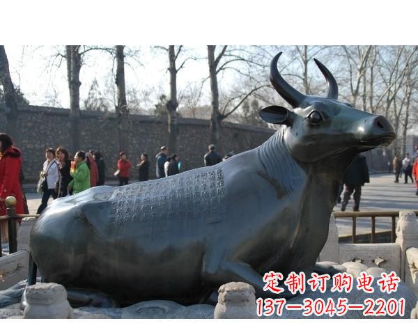 湖南铜雕孺子牛