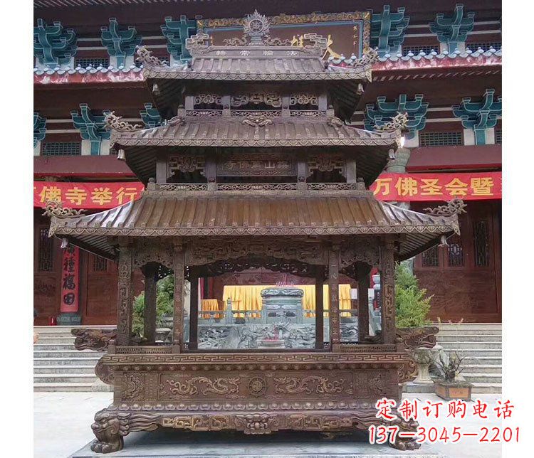 湖南铜雕寺庙佛光普照香炉雕塑摆件 (2)