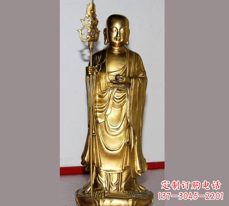 湖南铜雕寺庙佛堂地藏菩萨