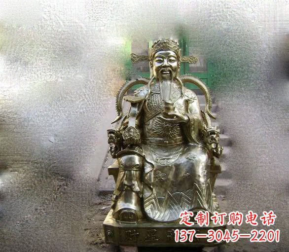 湖南铜雕文财神