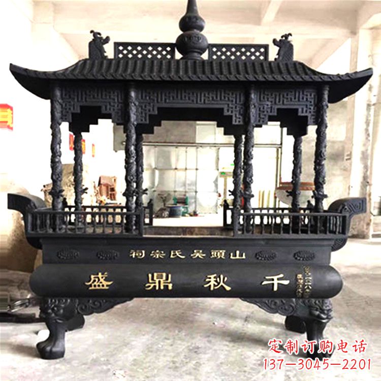 湖南铜雕香炉