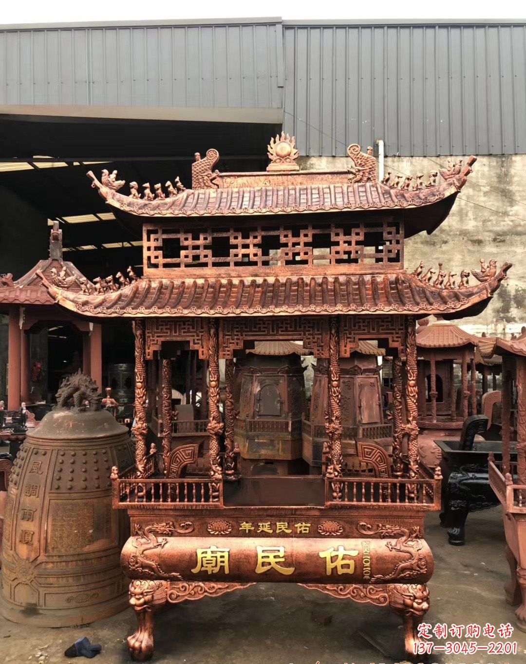 湖南铜雕香炉 (2)