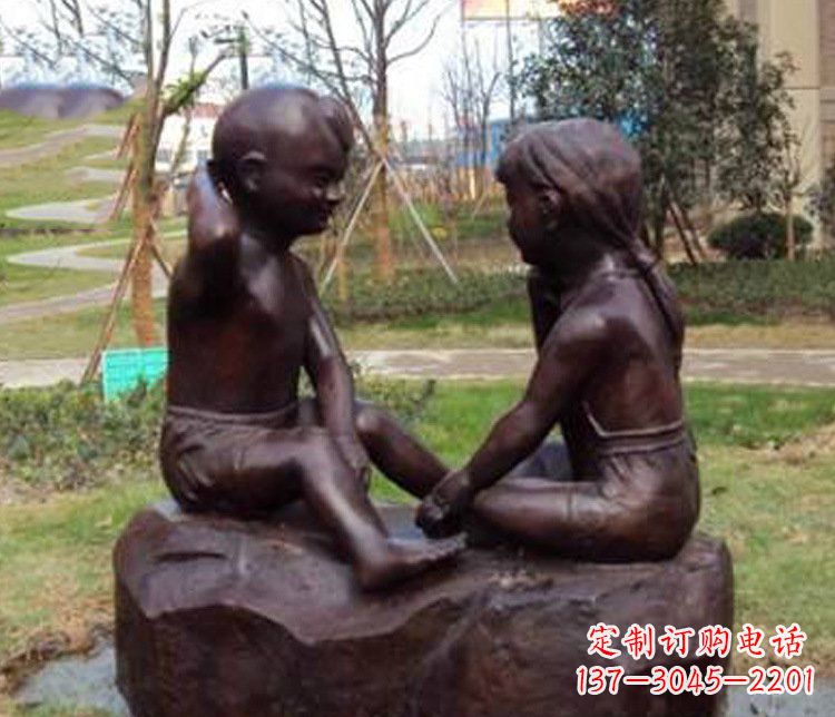 湖南铜雕小区玩游戏儿童雕塑