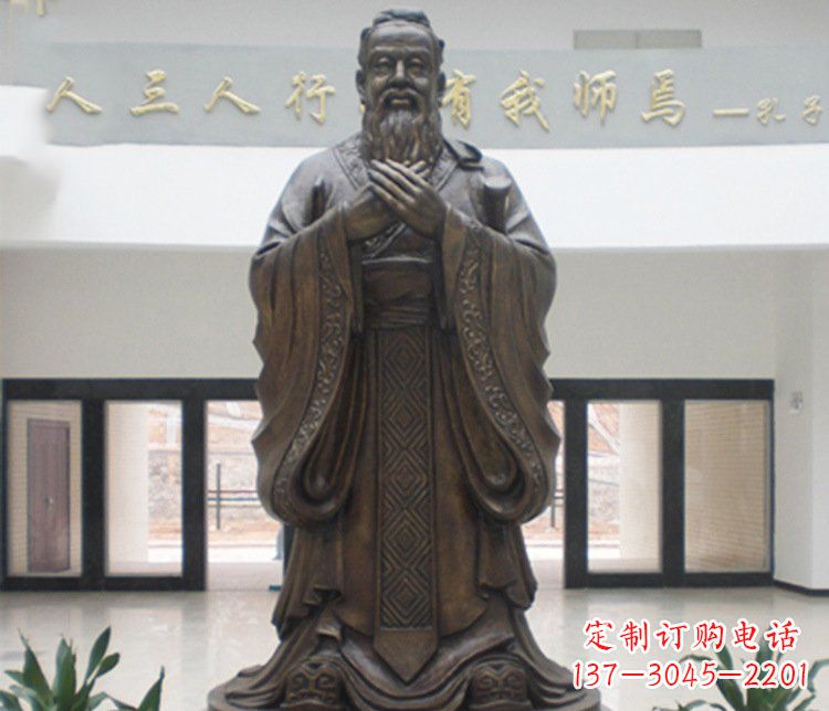 湖南铜雕学校孔子圣人雕塑摆件 (3)