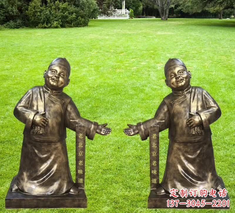 湖南铜雕迎宾店小二