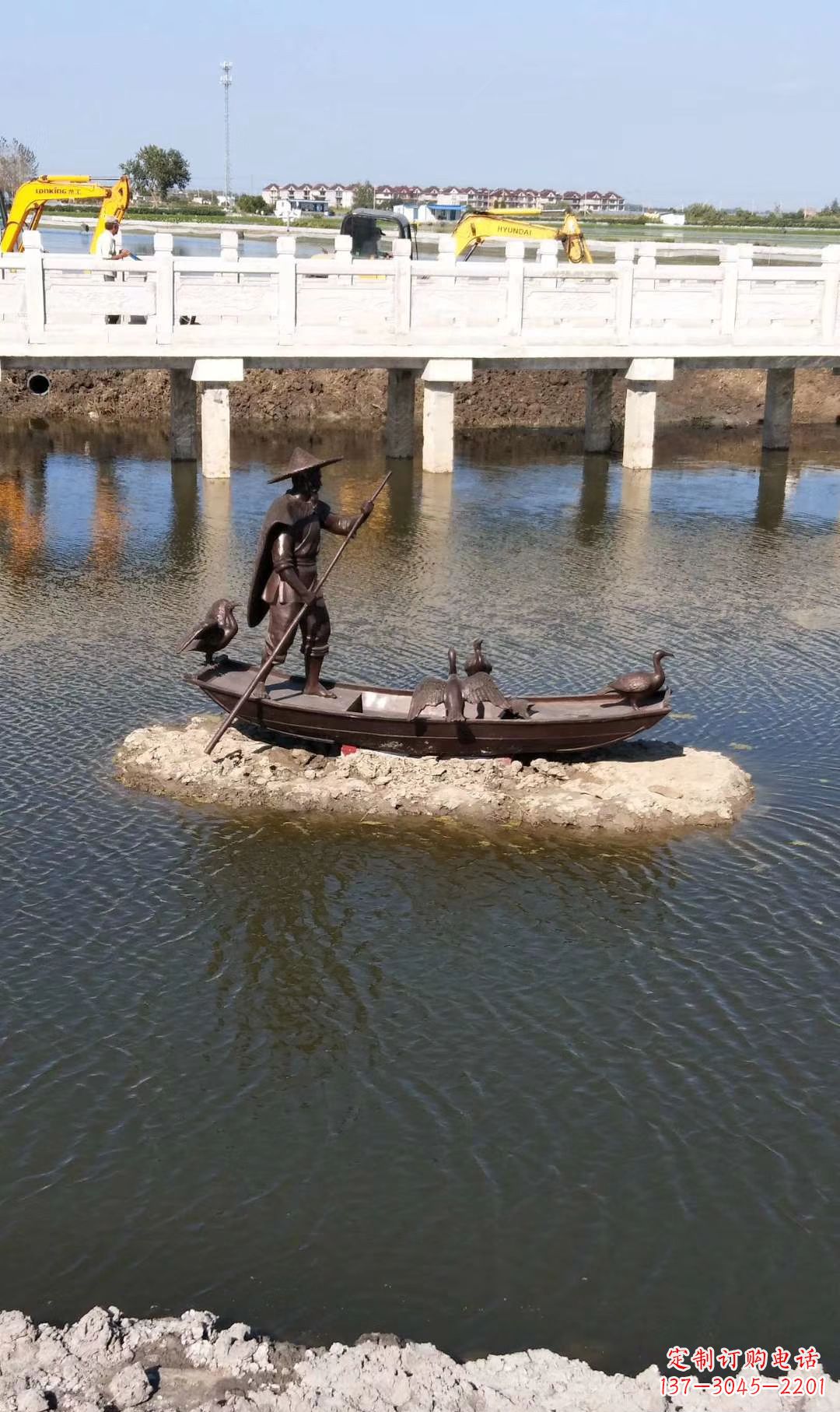 湖南铜雕渔夫撑船打鱼雕塑 湖边景观雕塑