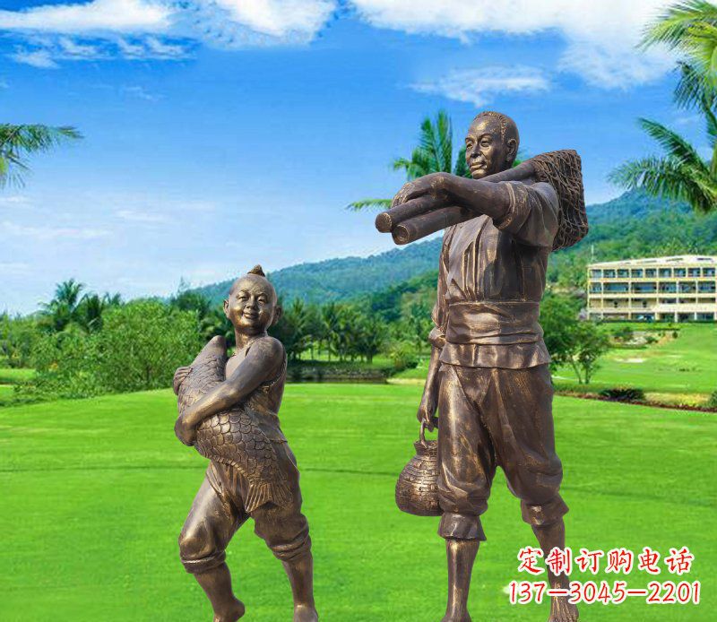 湖南铜雕渔民父子人物雕塑