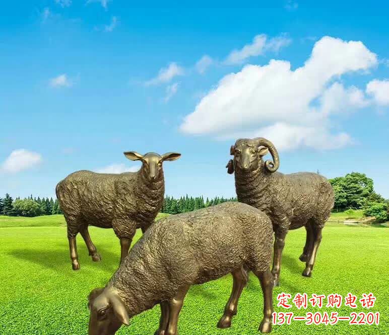湖南铜雕园林绵羊雕塑