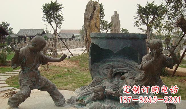 湖南铜雕园林司马光砸缸雕塑