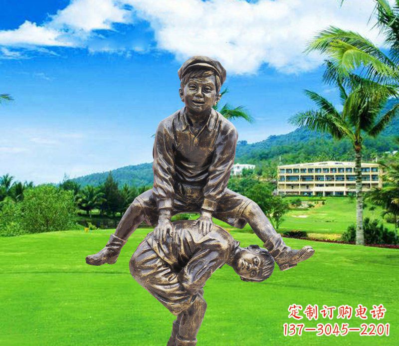 湖南铜雕园林玩游戏儿童雕塑