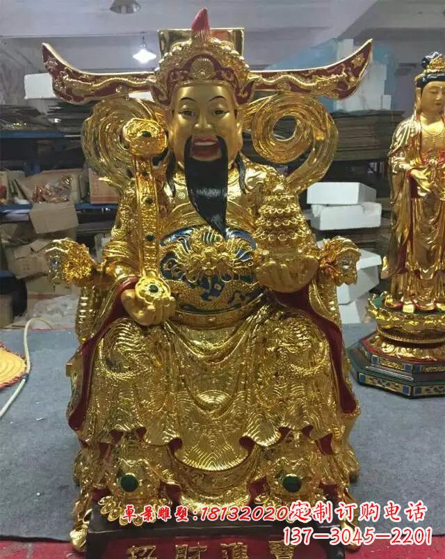 湖南铜雕招财进宝贴金财神
