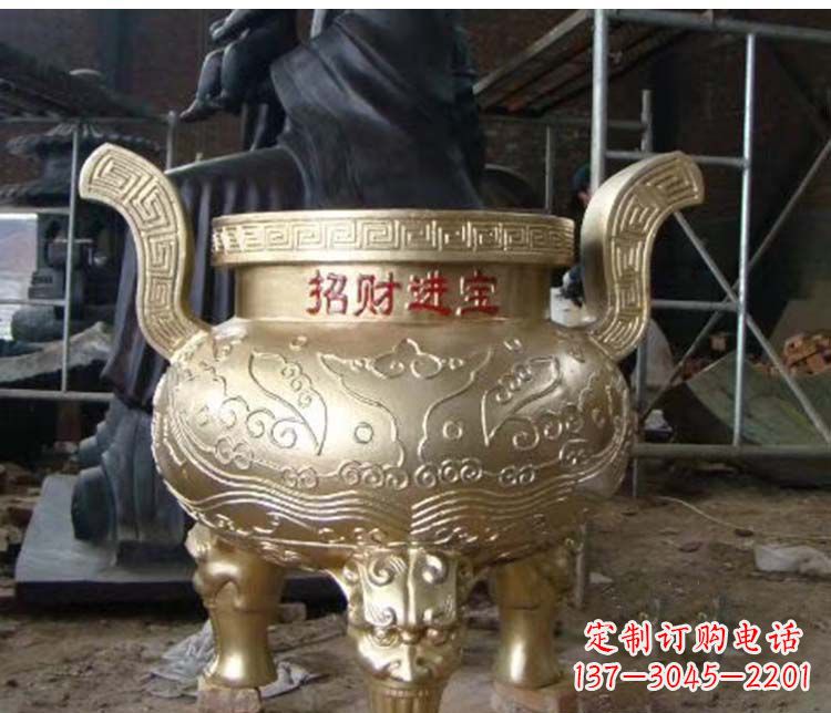 湖南铜雕招财进宝圆形香炉