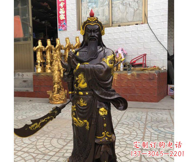湖南铜雕镇宅关公寺庙神像雕塑摆件 (2)