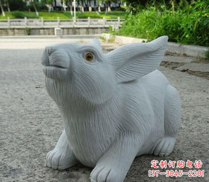 湖南兔子石雕公园景观雕塑