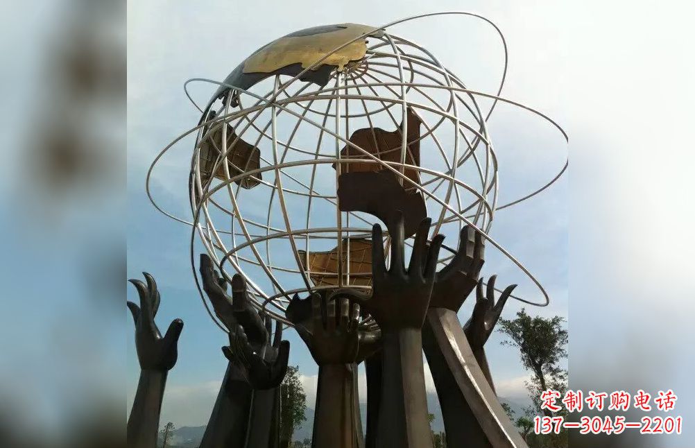 湖南托起地球不锈钢雕塑