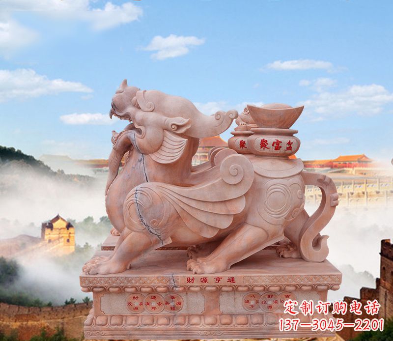 湖南驮宝貔貅石雕